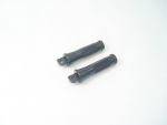 Black Smoothie Taper Knurled Foot pegs